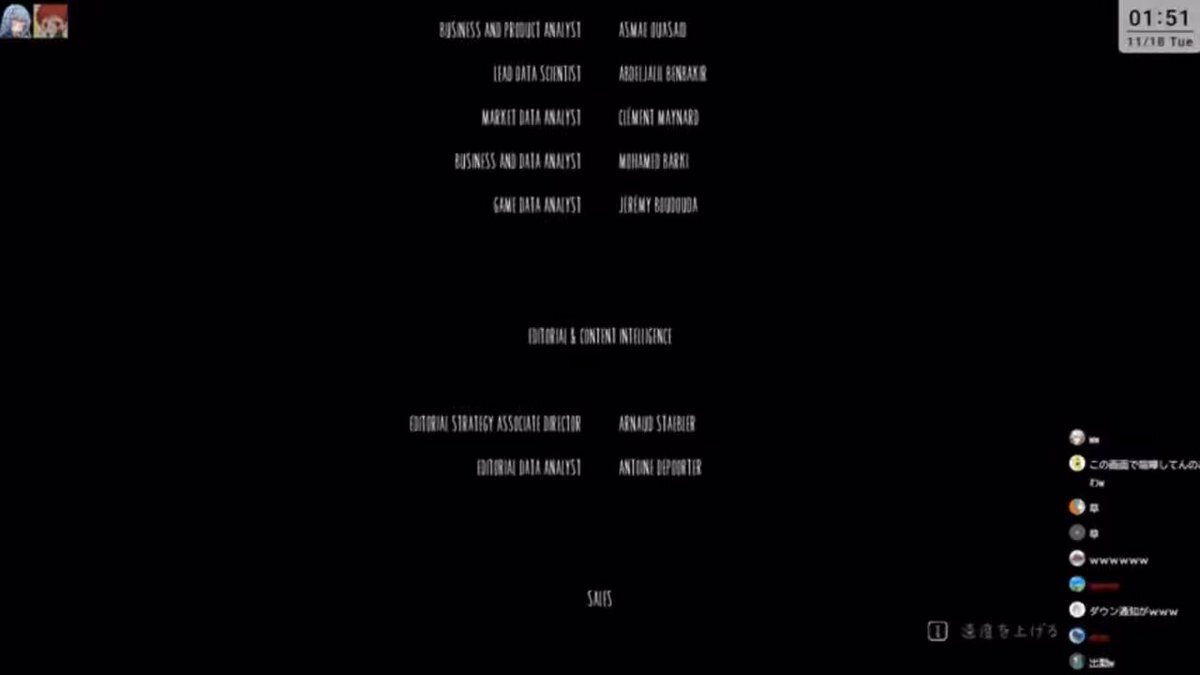 赤髪のともと寧々丸、リトルナイトメア3配信で話題に