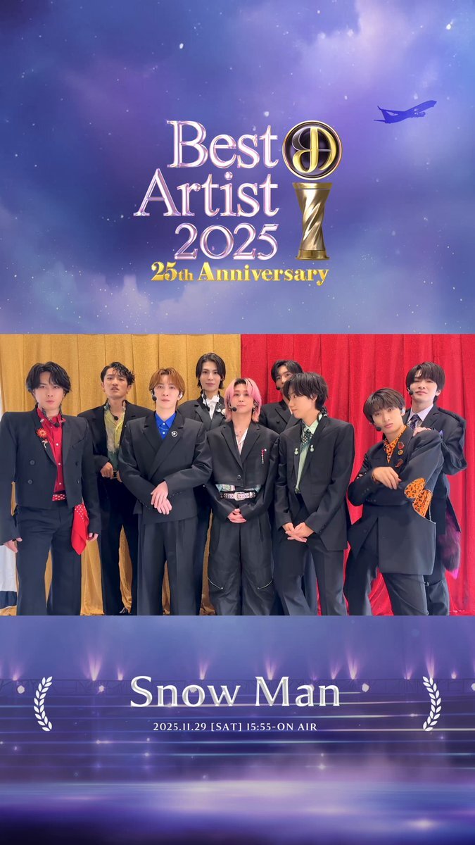 「夜明けのラヴィット！」M!LK歌唱シーンにファン歓喜！