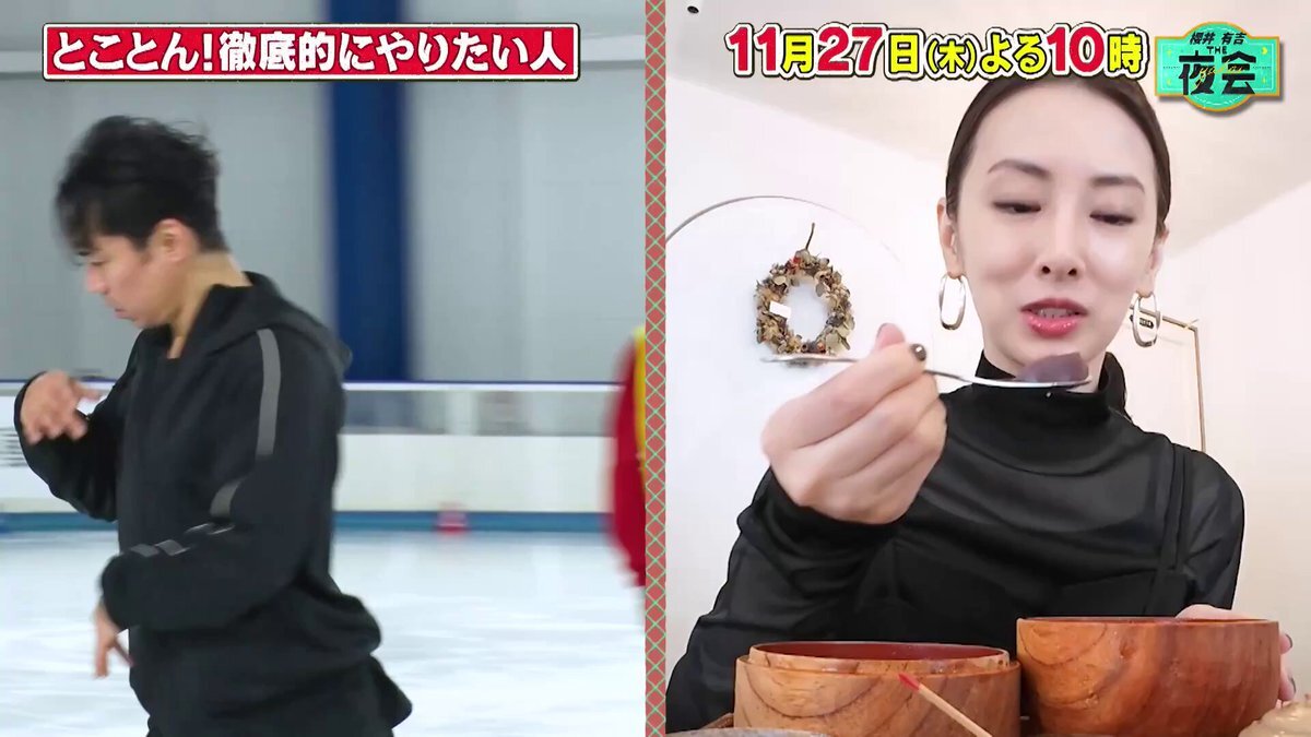 櫻井翔＆北川景子「謎ディ」コンビにファン歓喜！THE夜会で話題に