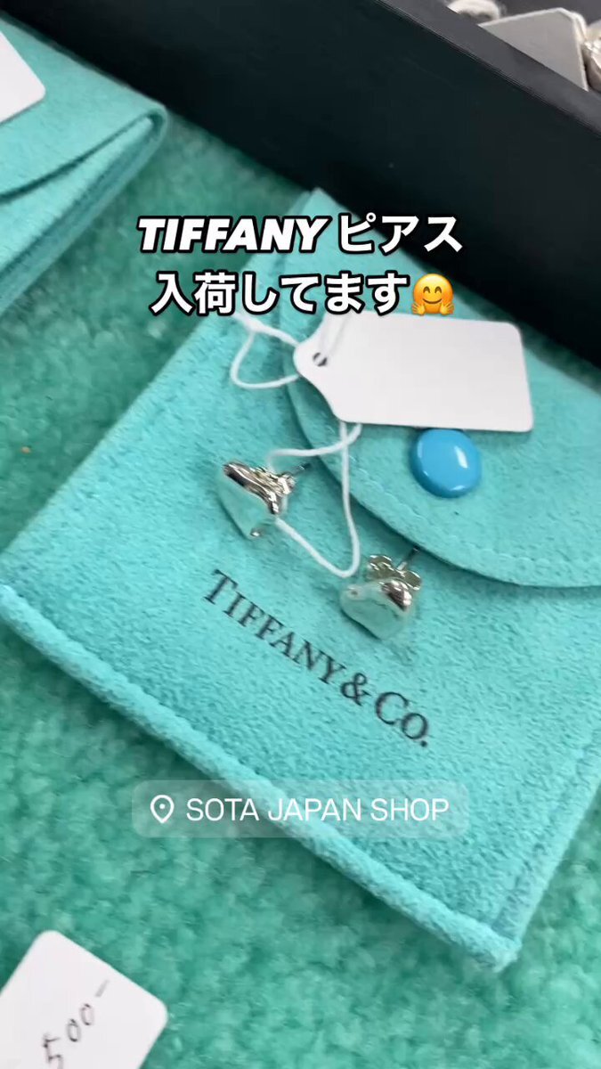 ❗️記載確認必須❗️ティファニーピアス TIFFANY&Co. TIFFANY＆Co. ティファニー ゲートリンク・フープ