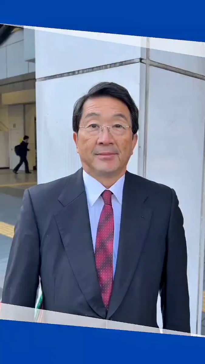 ガソリン暫定税率廃止法成立、年末に価格15円安へ