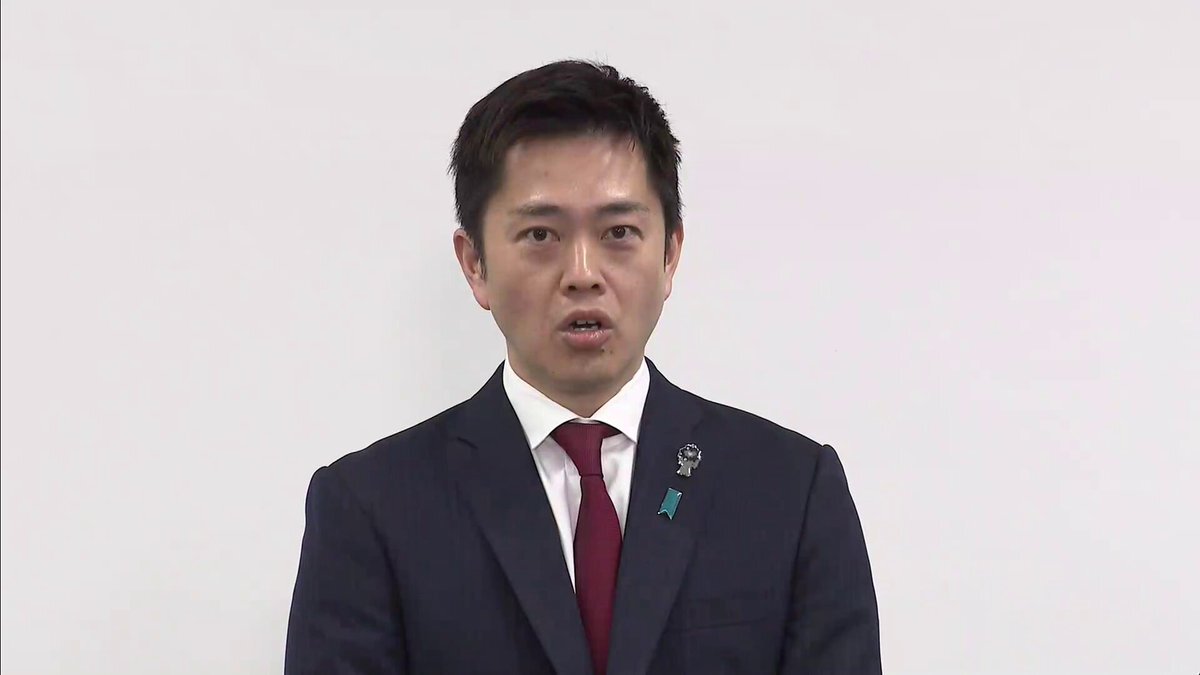 維新・吉村代表、議員定数削減法案の結論遅延に「まっぴらごめん」