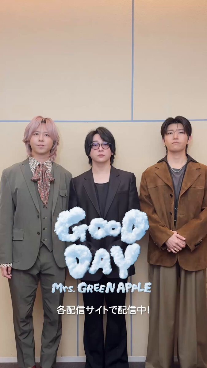 藤澤涼架 涼ちゃん」のYahoo!リアルタイム検索 - X（旧Twitter