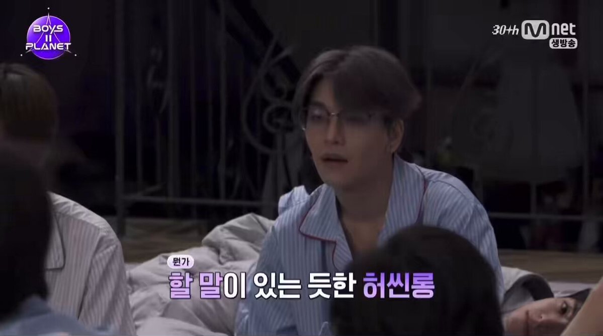 ボイプラ アーカイブ展 韓国 リブ トレカ 12枚セット コンプ ボイプラ アーカイブ展 韓国 シンロン トレカ 12枚 コンプ 109