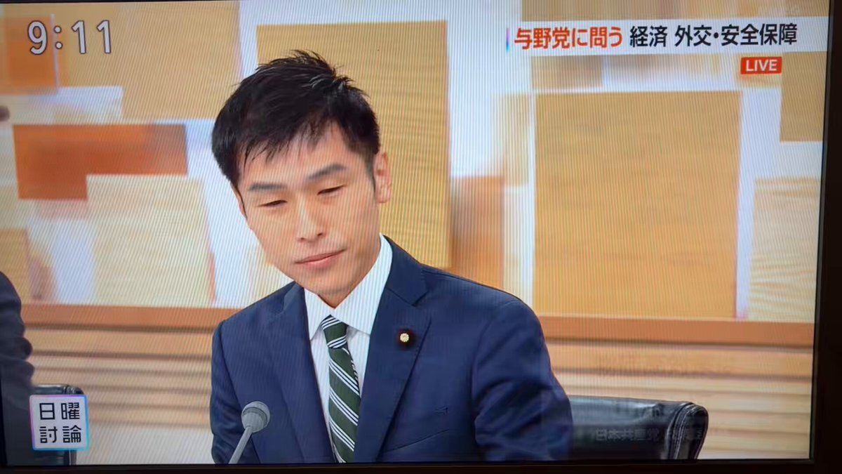 NHK日曜討論、消費税廃止論や核抑止力議論が焦点に