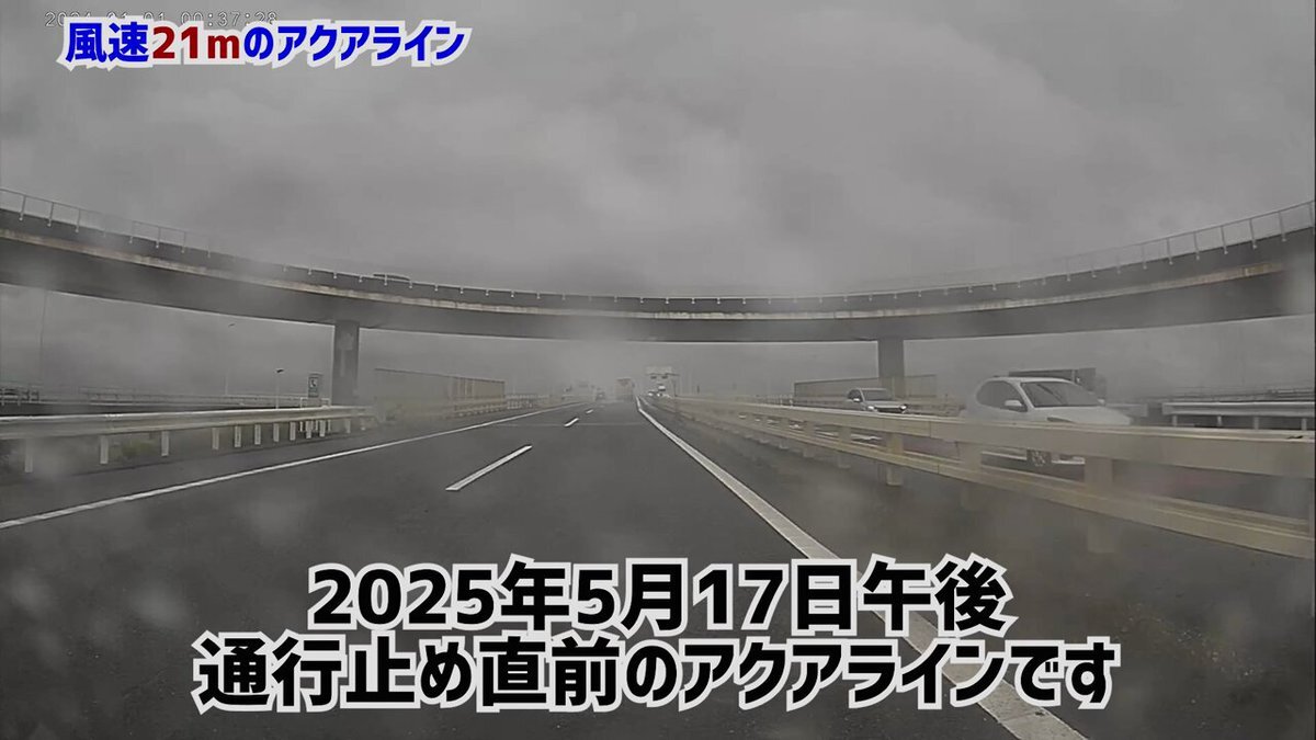 X（旧Twitter）で話題のおもしろ画像や動画 - Yahoo