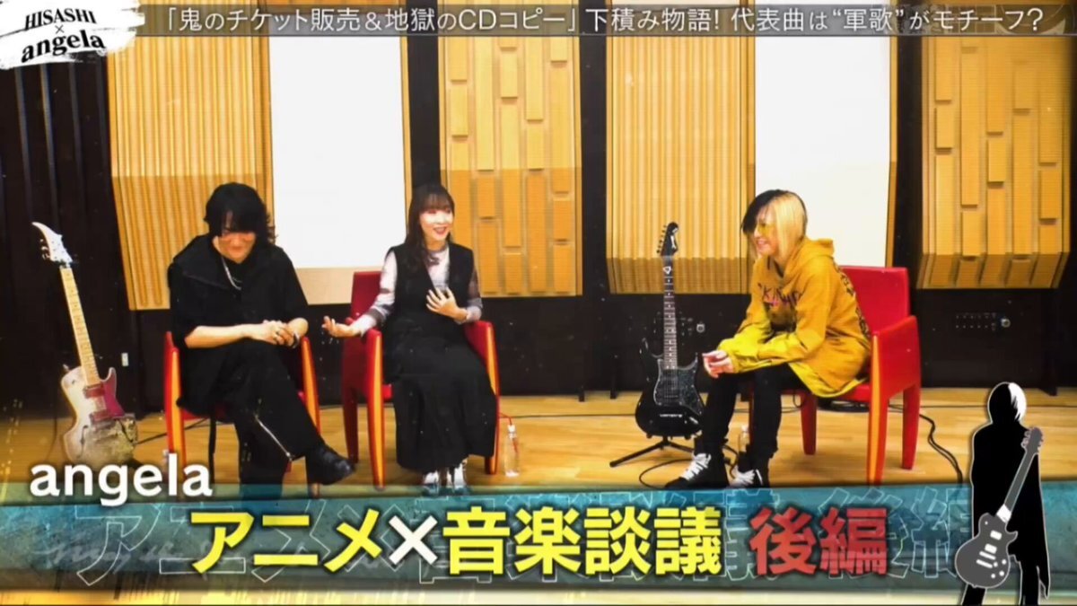 GLAY HISASHI」のYahoo!リアルタイム検索 - X（旧Twitter）を