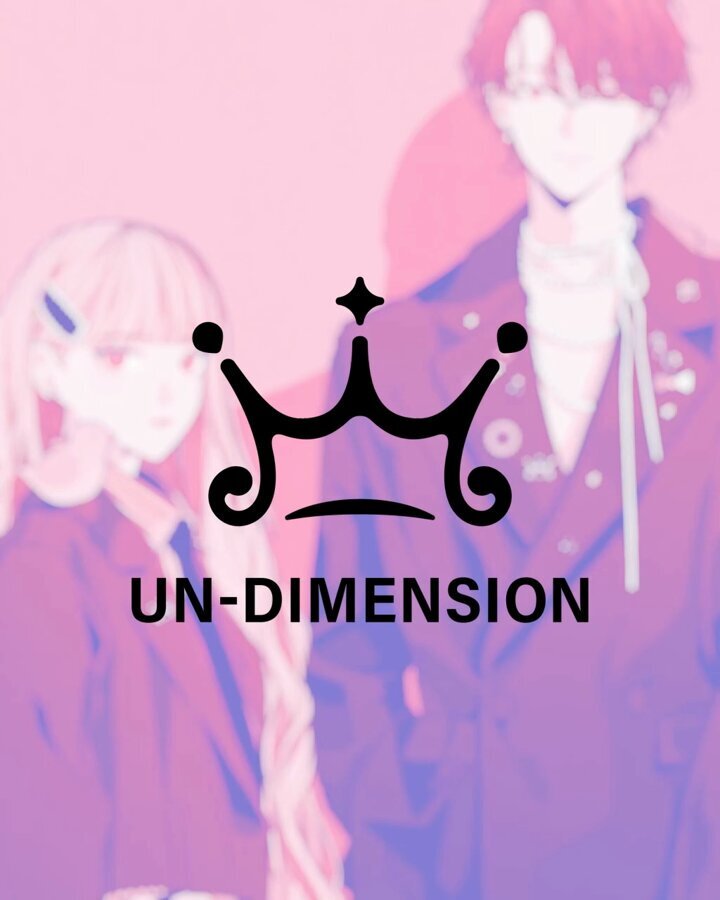 UNDIMENSION」のYahoo!リアルタイム検索 - X（旧Twitter）を