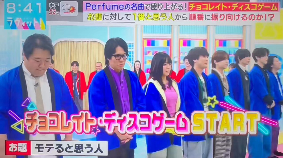 JO1の瑞稀と嶺亜、ラヴィットでどんな活躍を見せた？