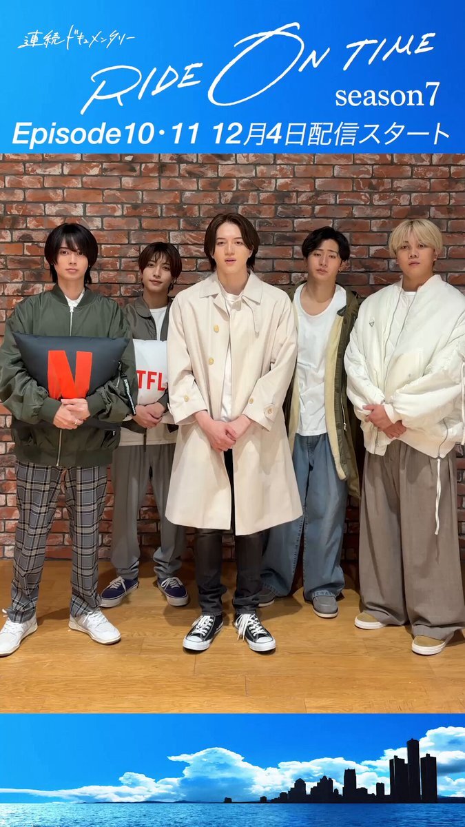 B&ZAI、Netflix配信開始！RIDE ON TIME Season7【KEY TO LIT】前編予告にファン興奮