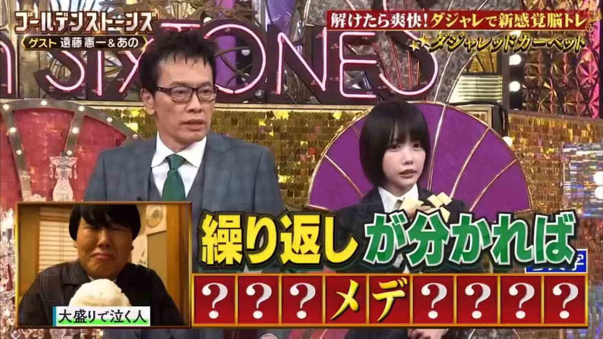 お願いしたいの?」のYahoo!リアルタイム検索 - X（旧Twitter）を