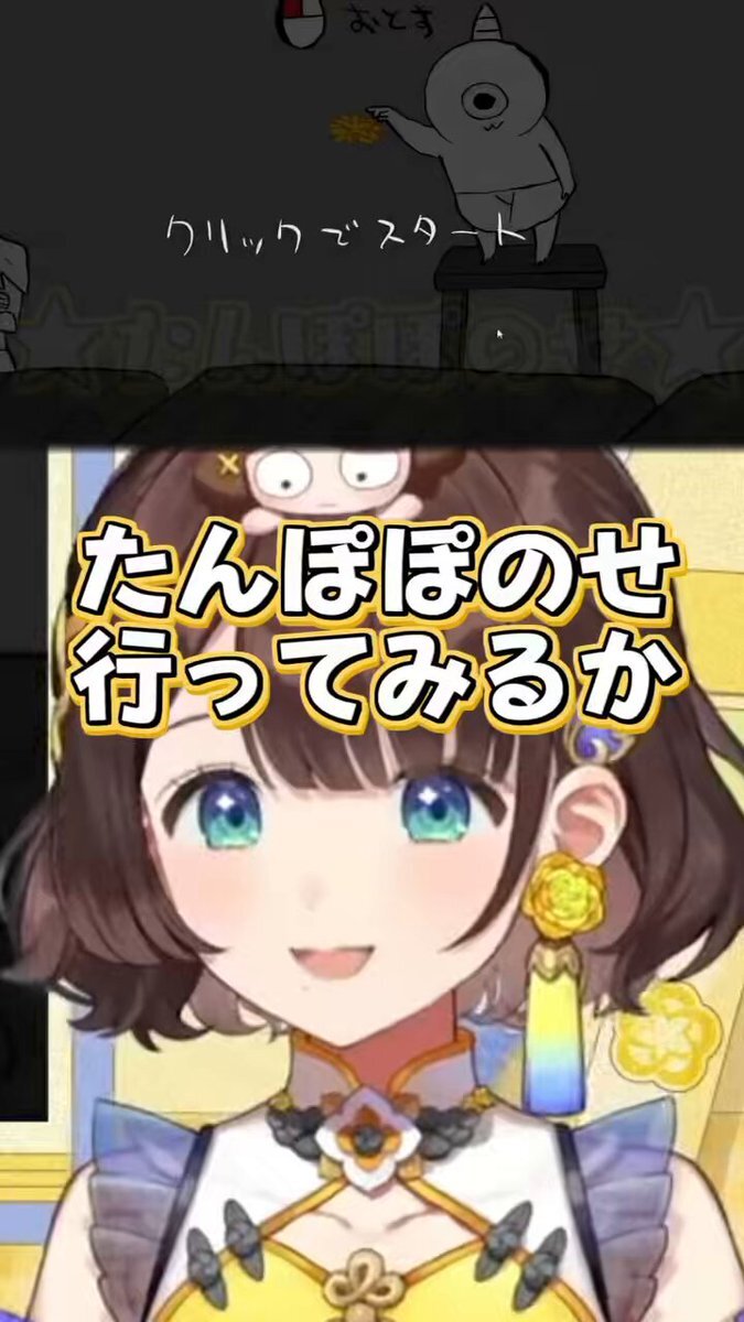 りこ」のYahoo!リアルタイム検索 - X（旧Twitter）を