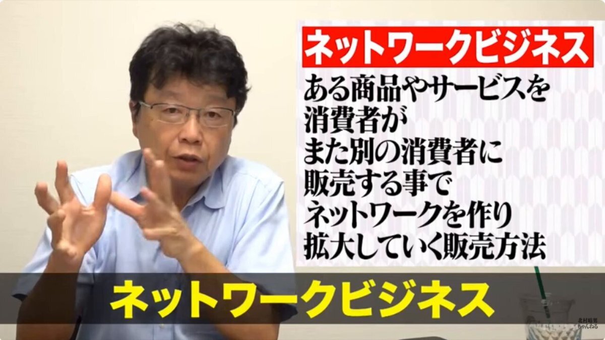行列のできる法律相談所 島田紳助」のYahoo!リアルタイム検索