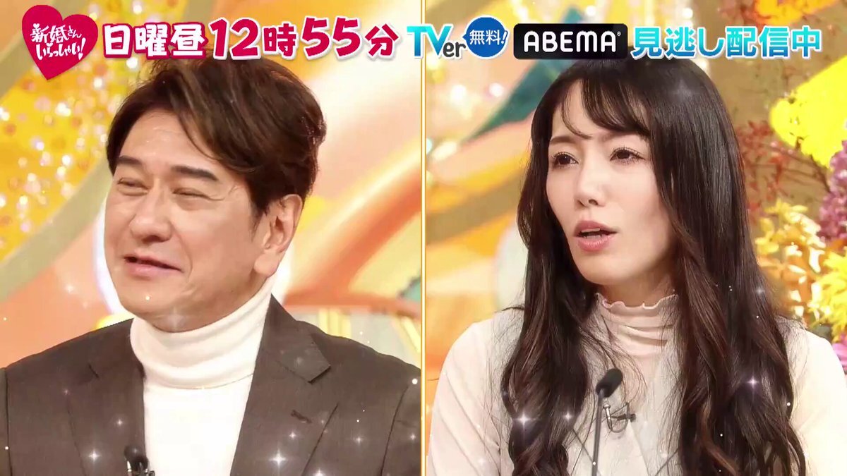 川崎麻世、新婚さんいらっしゃいに出演 