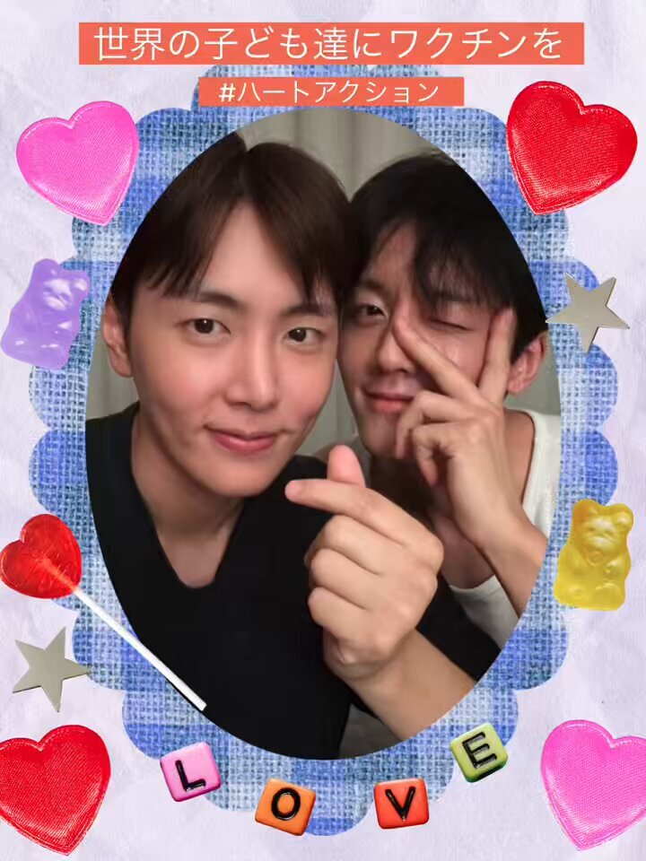 SF9 ヨンビン ツーショット参加券 早い者勝ち SF9 ヨンビン Happy Birthday | 彼らの笑顔は最高！！