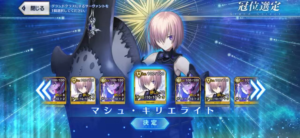 ♡夢様ご確認①♡ いろせ氏@紅楼夢B-14a on X: 