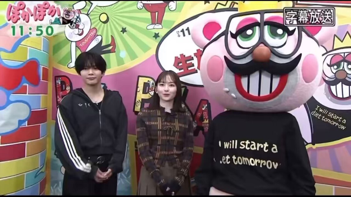 『よっす』 atmos」と「adidas Originals」の名作別注シリーズ”ZX 8000 G