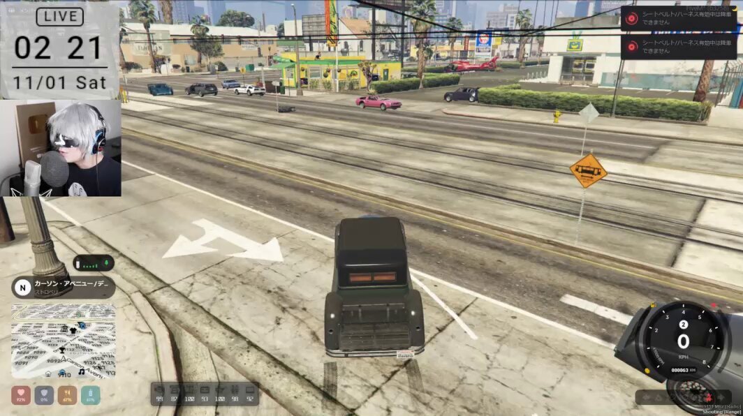 マックさん、一体どんな魅力を持っているの？