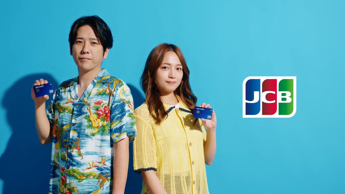 あずゆうページ クレジット」のYahoo!リアルタイム検索 - X（旧Twitter）を