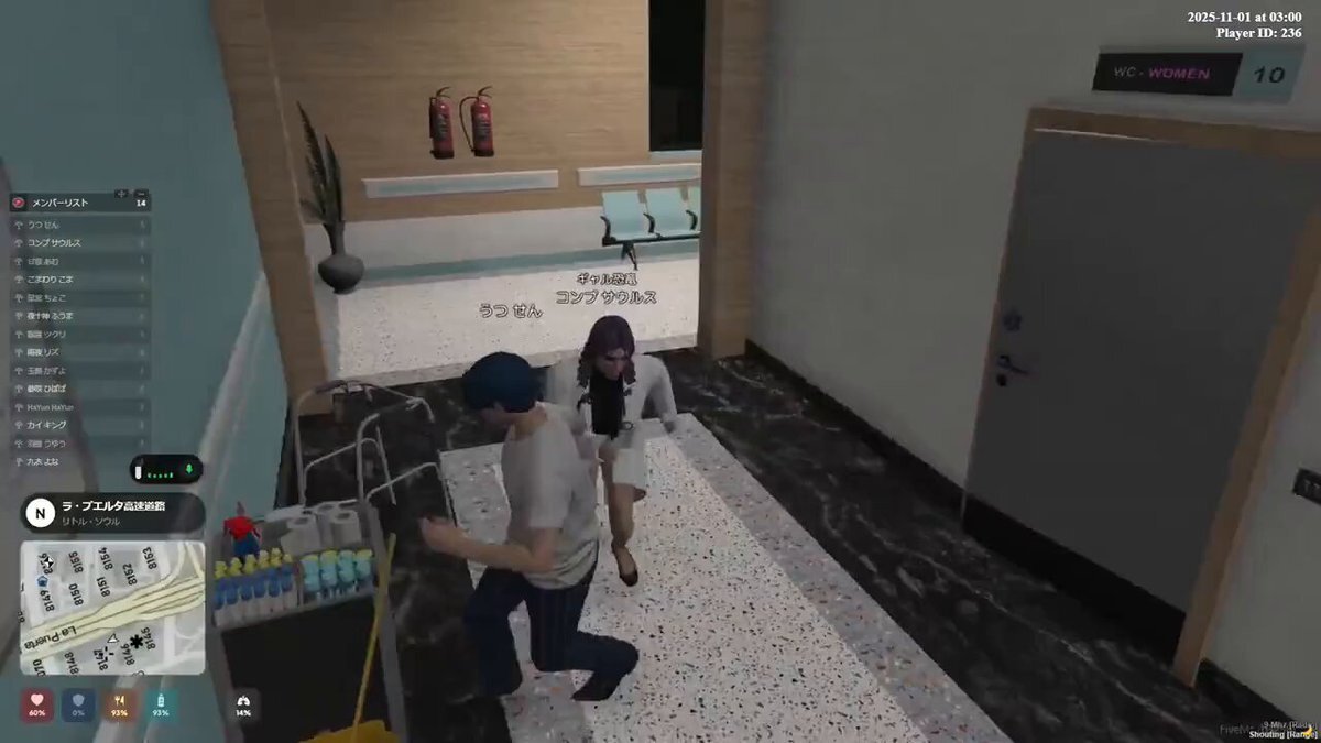 MADTOWNでうつせんとコンプちゃんの結婚に感動！