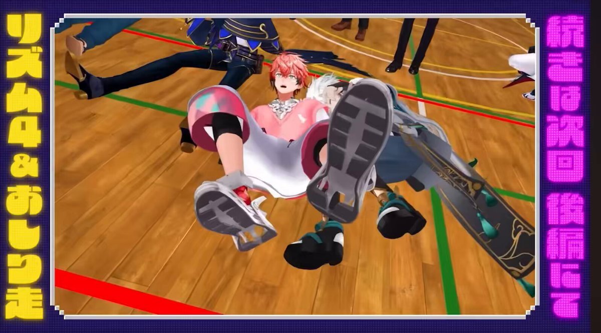 きゅんbro、次回予告で衝撃的な姿を見せる！