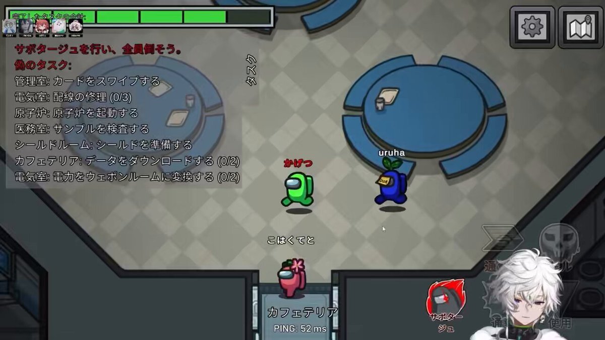 先いけ忍者、わちゃわちゃ配信でどんなゲームをプレイした？