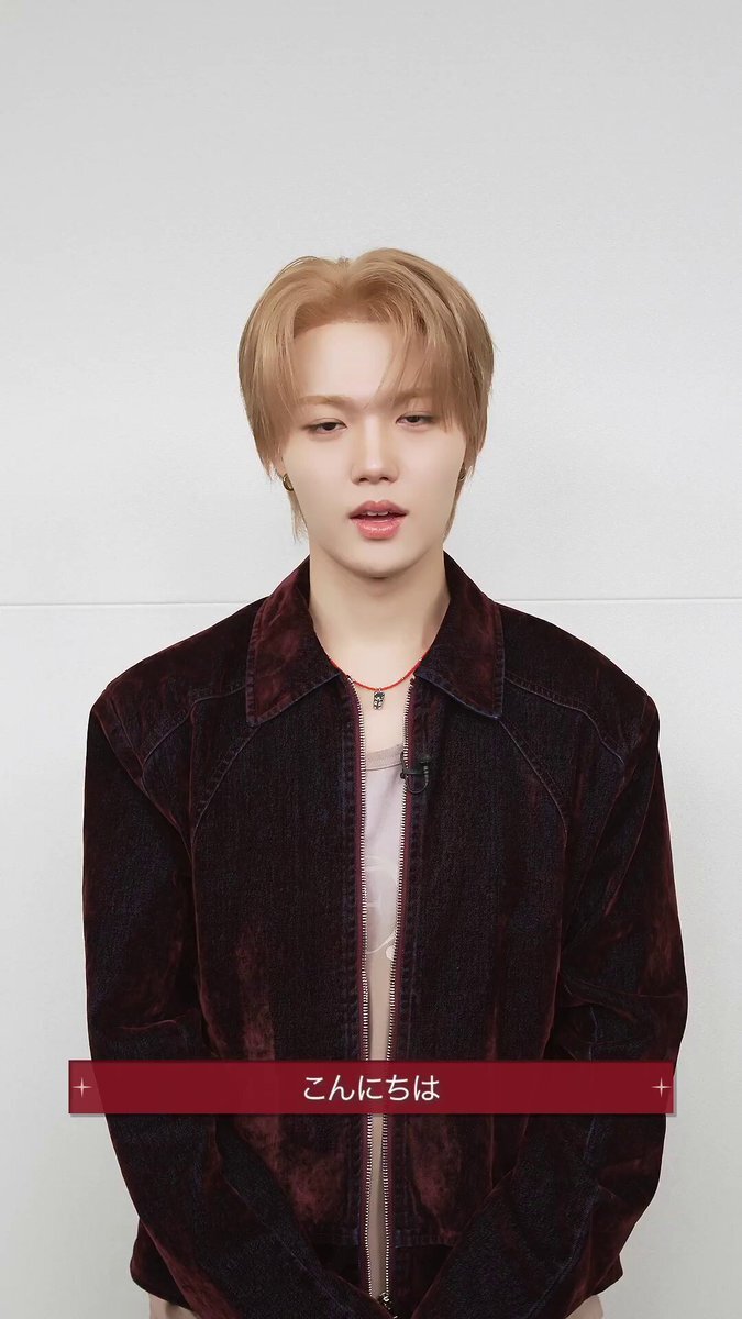 treasure ドヨン」のYahoo!リアルタイム検索 - X（旧Twitter）を