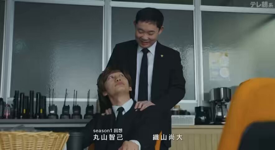 藤原丈一郎演じる原湊、ドラマ『恋警護2』で視聴者魅了！続編期待の声も