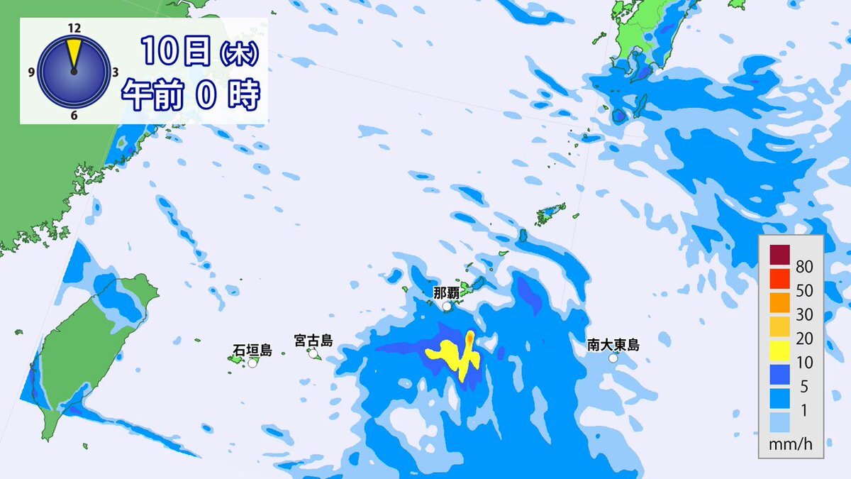 【みょん】 冠水 沖縄」のYahoo!リアルタイム検索 - X（旧Twitter）を