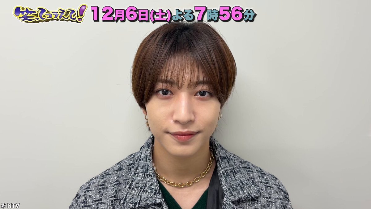 KEY TO LIT 中村嶺亜、「笑ってコラえて！」出演にファン歓喜！