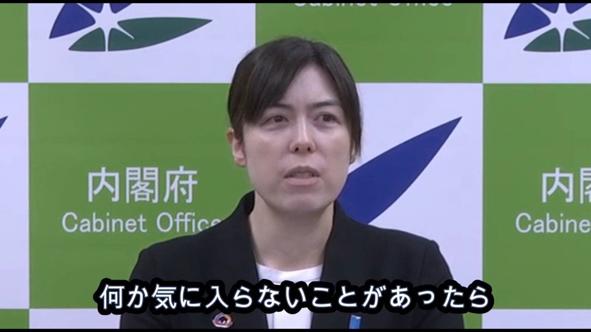 中国、日本水産物輸入停止へ