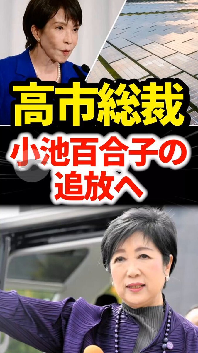 はち様☆専用ページ のグッズ一覧ページ1｜バンダイナムコグループ公式通販サイト