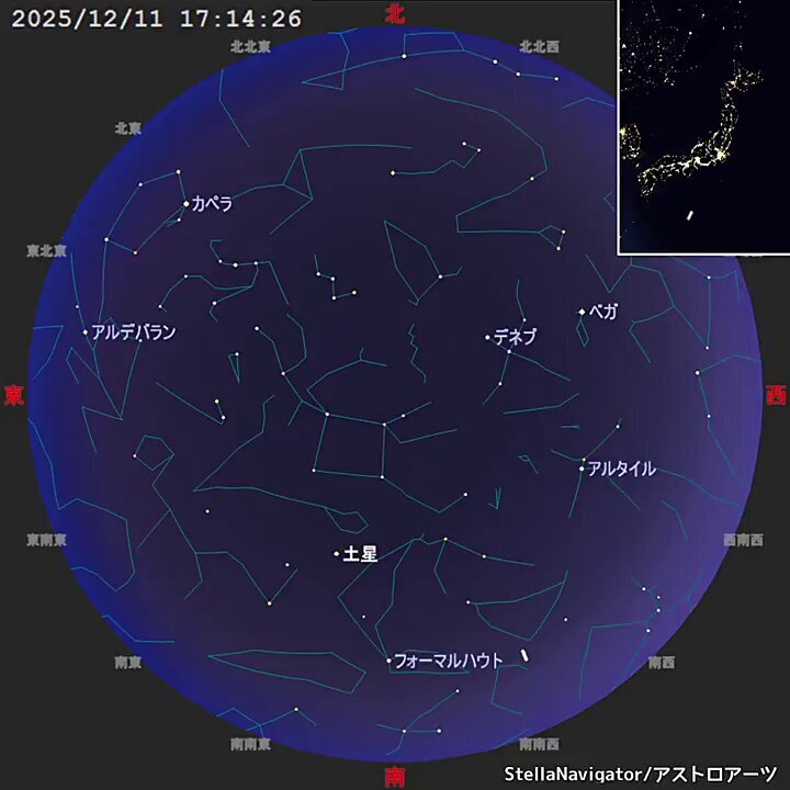 スターリンク衛星」のYahoo!リアルタイム検索 - X（旧Twitter）を