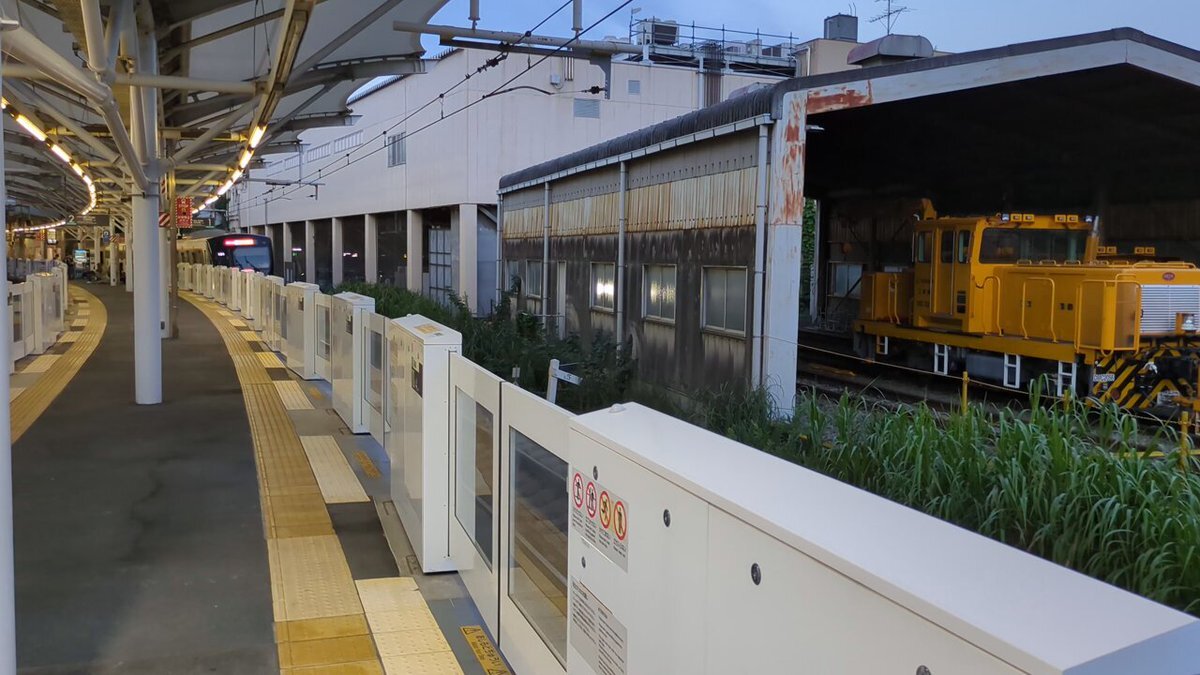 田園都市線 梶が谷駅」のYahoo!リアルタイム検索 - X（旧Twitter