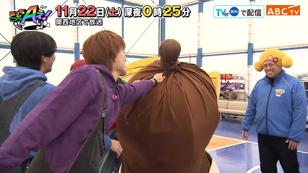 Aぇ！group 小島健と佐野晶哉のラジオ「Aぇヤンタン」が話題に？