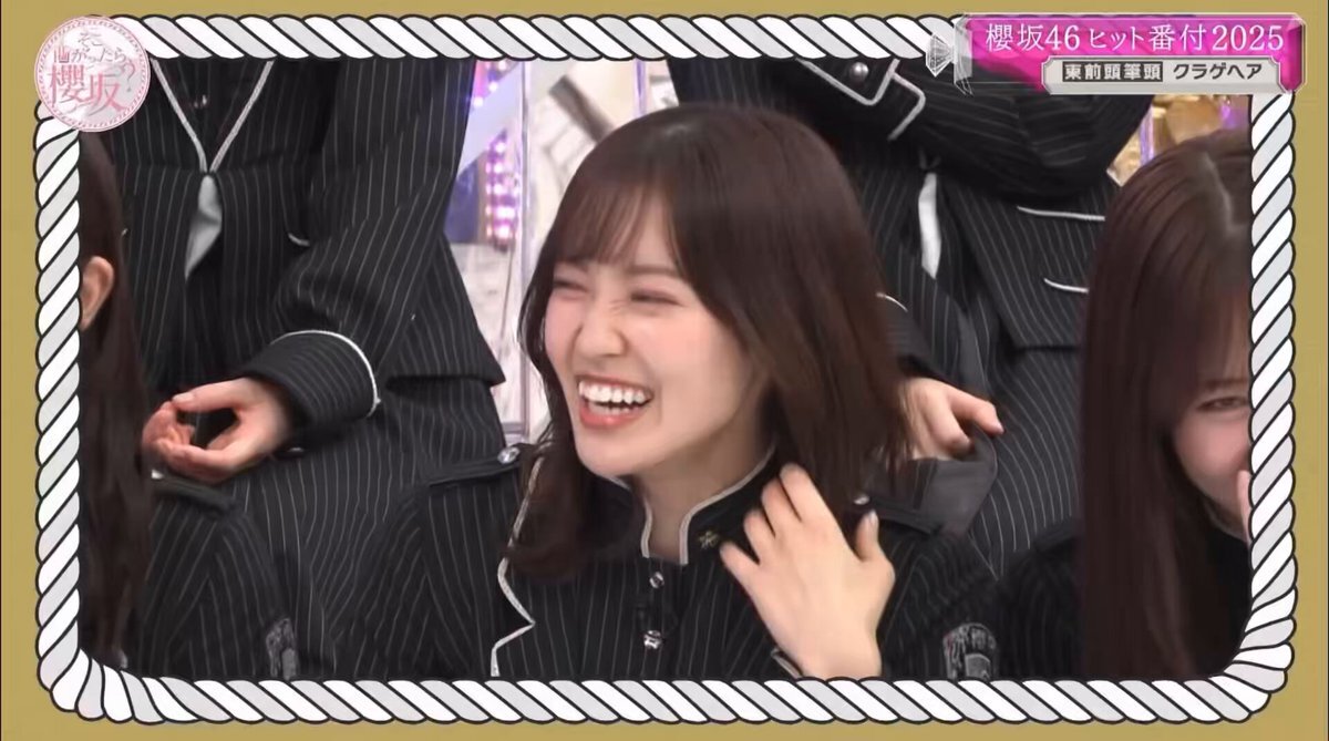 櫻坂46 藤吉夏鈴のクラゲヘアにファン大興奮！「可愛い」「反則級」