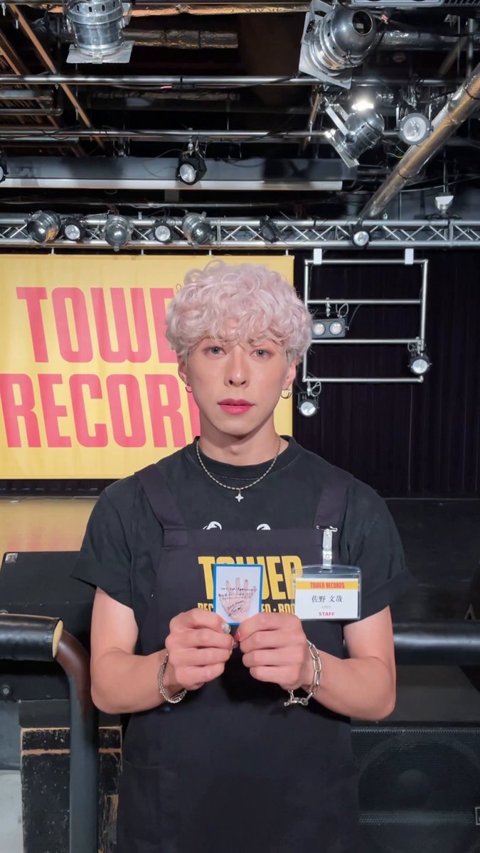 カードお渡し会」のYahoo!リアルタイム検索 - X（旧Twitter）を