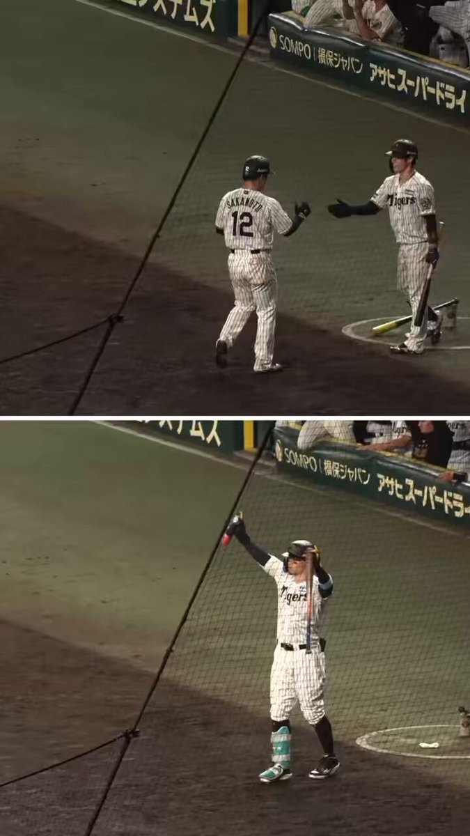 ドリームオーダー LG 岸田護 オリックス スポーツカード
