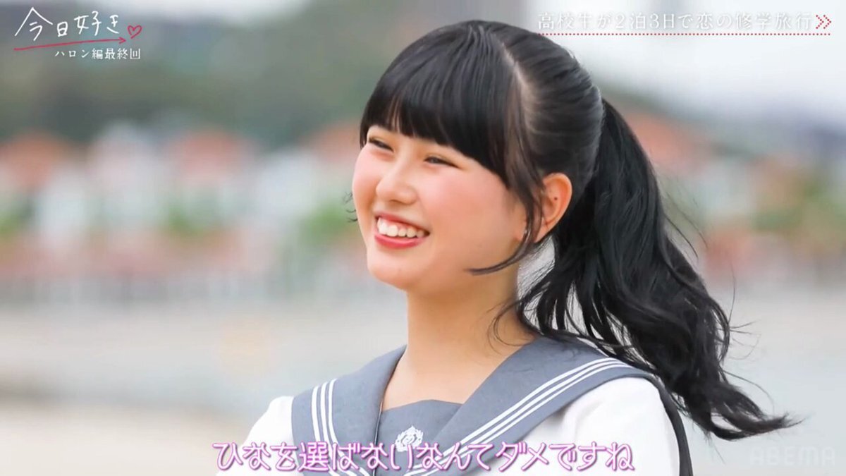 おひなさま」のYahoo!リアルタイム検索 - X（旧Twitter）を