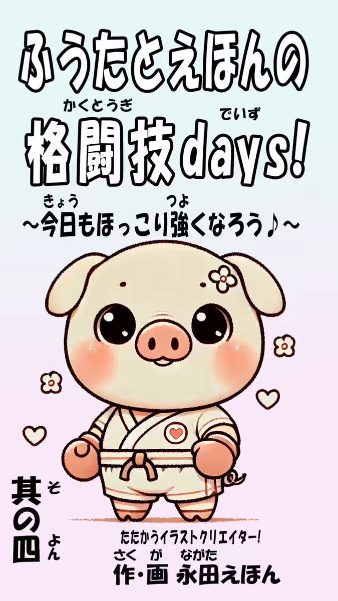エロ小学生自撮り gif ナンバーワン」のYahoo!リアルタイム検索 - X（旧Twitter）をリアルタイム検索