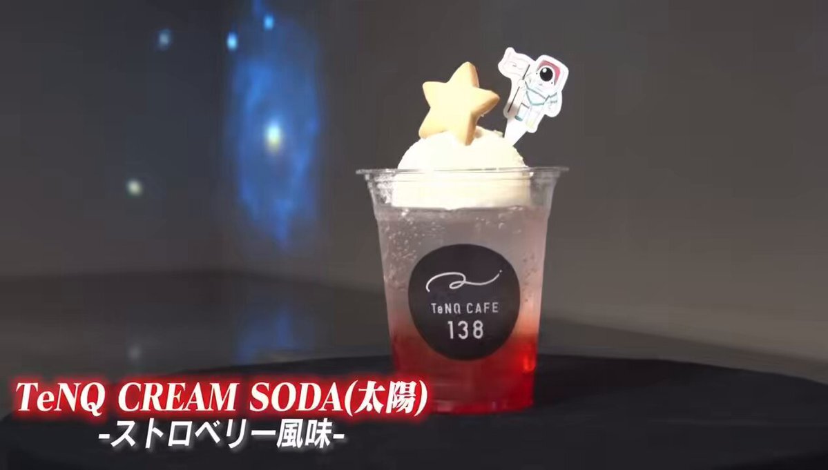 橋本涼、宇宙体験＆誕生日祝い！ファン歓喜の投稿多数