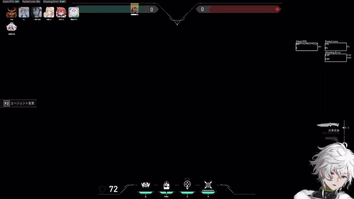 V最チーム「先行け忍者」、スクリムでどんな活躍を見せる？