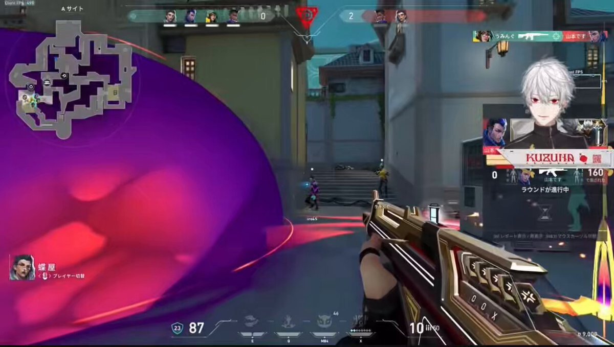 Vtuber「たかし」がV最協で注目を集める！