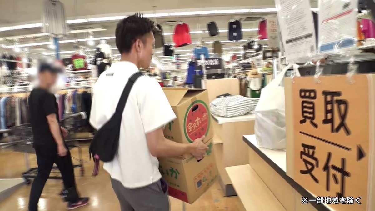 羽生結弦、newseveryでメッセージ　視聴者歓喜！