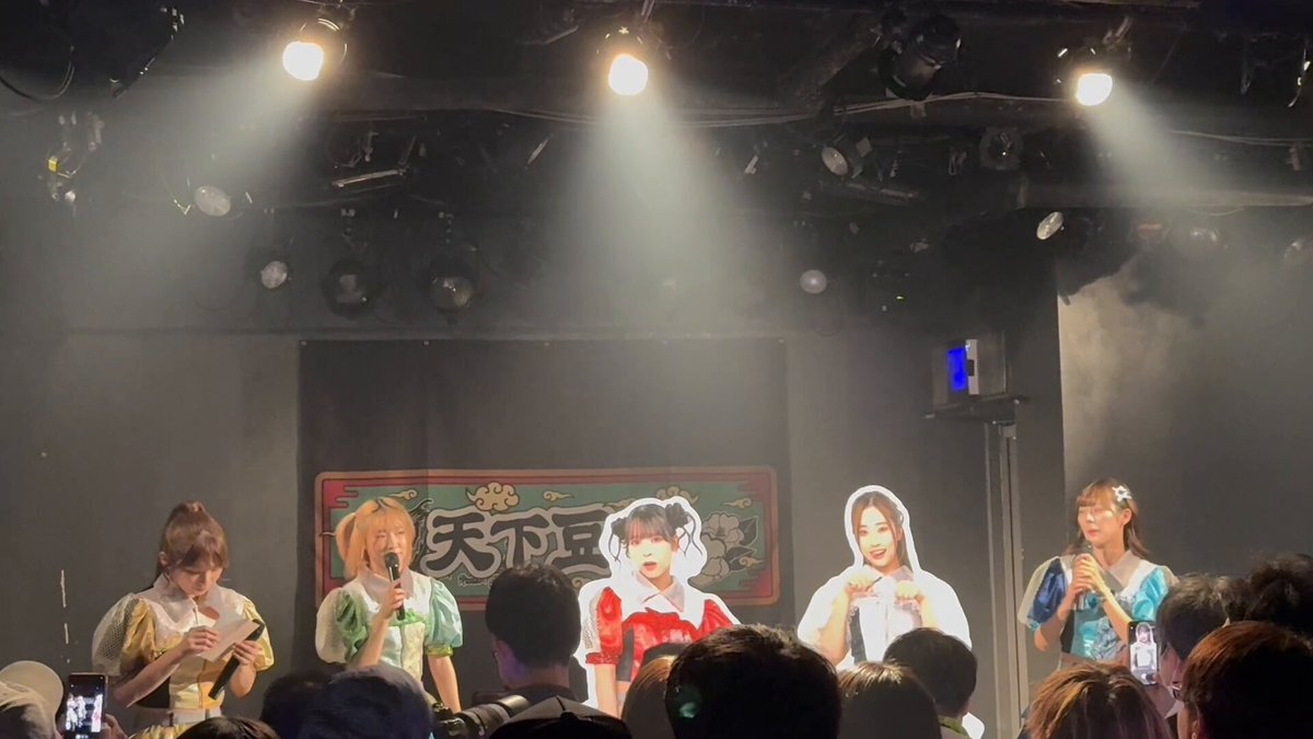 X（旧Twitter）で話題のおもしろ画像や動画 - Yahoo