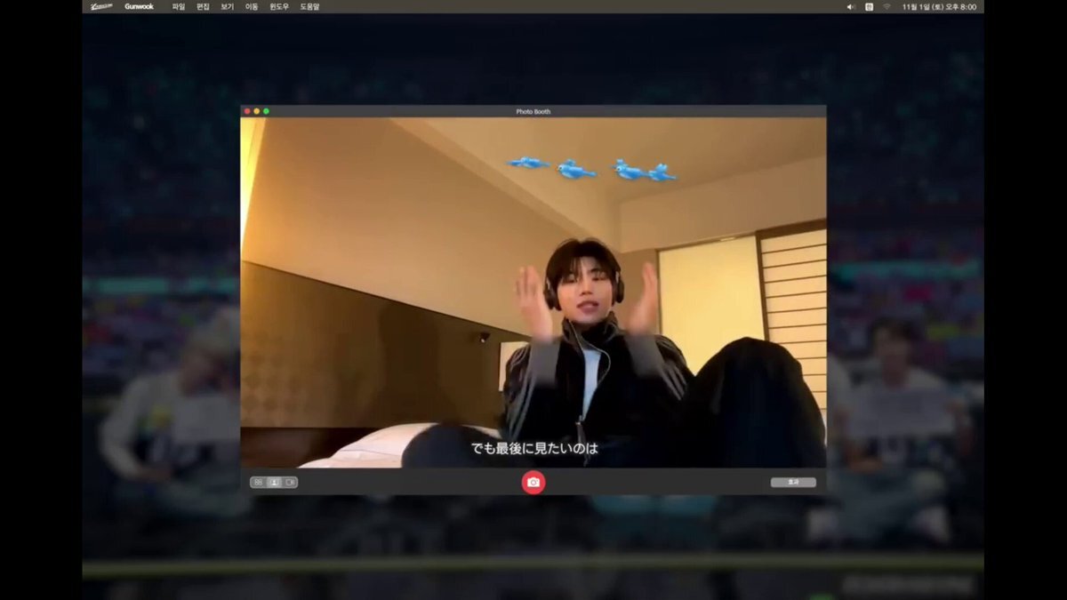 ZEROBASEONE GUN WOOK、Vaundy「怪獣の花唄」カバーで話題に