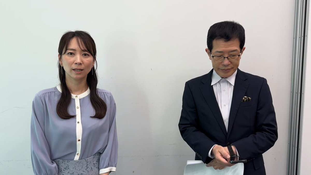 山田美幸様11月23日限定専用 山田幸美」のYahoo!リアルタイム検索 - X（旧Twitter）を