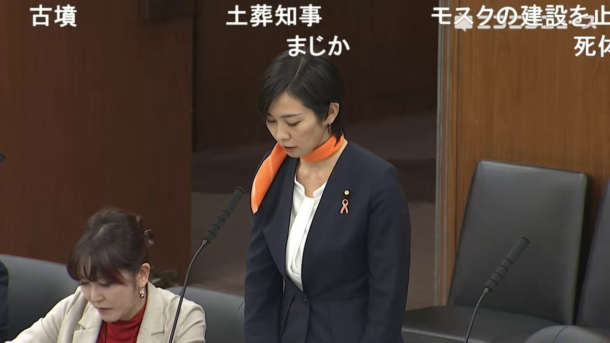 上野厚労相の土葬禁止見送り発言に批判殺到