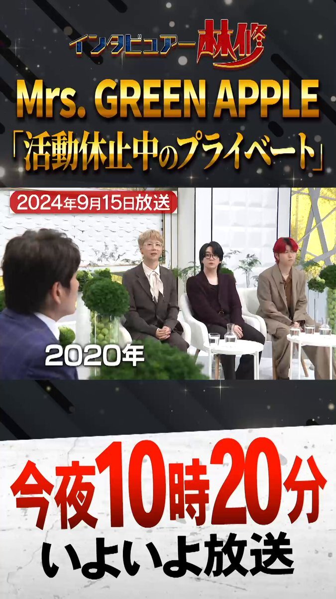 11/24(金) ベストアルバムちほー2発売記念！Re:MASTER譜面追加