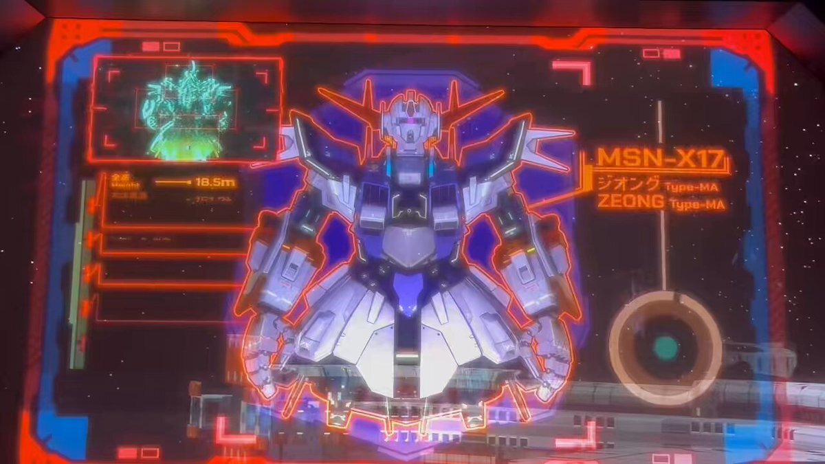 ガンダムベース」のYahoo!リアルタイム検索 - X（旧Twitter）を